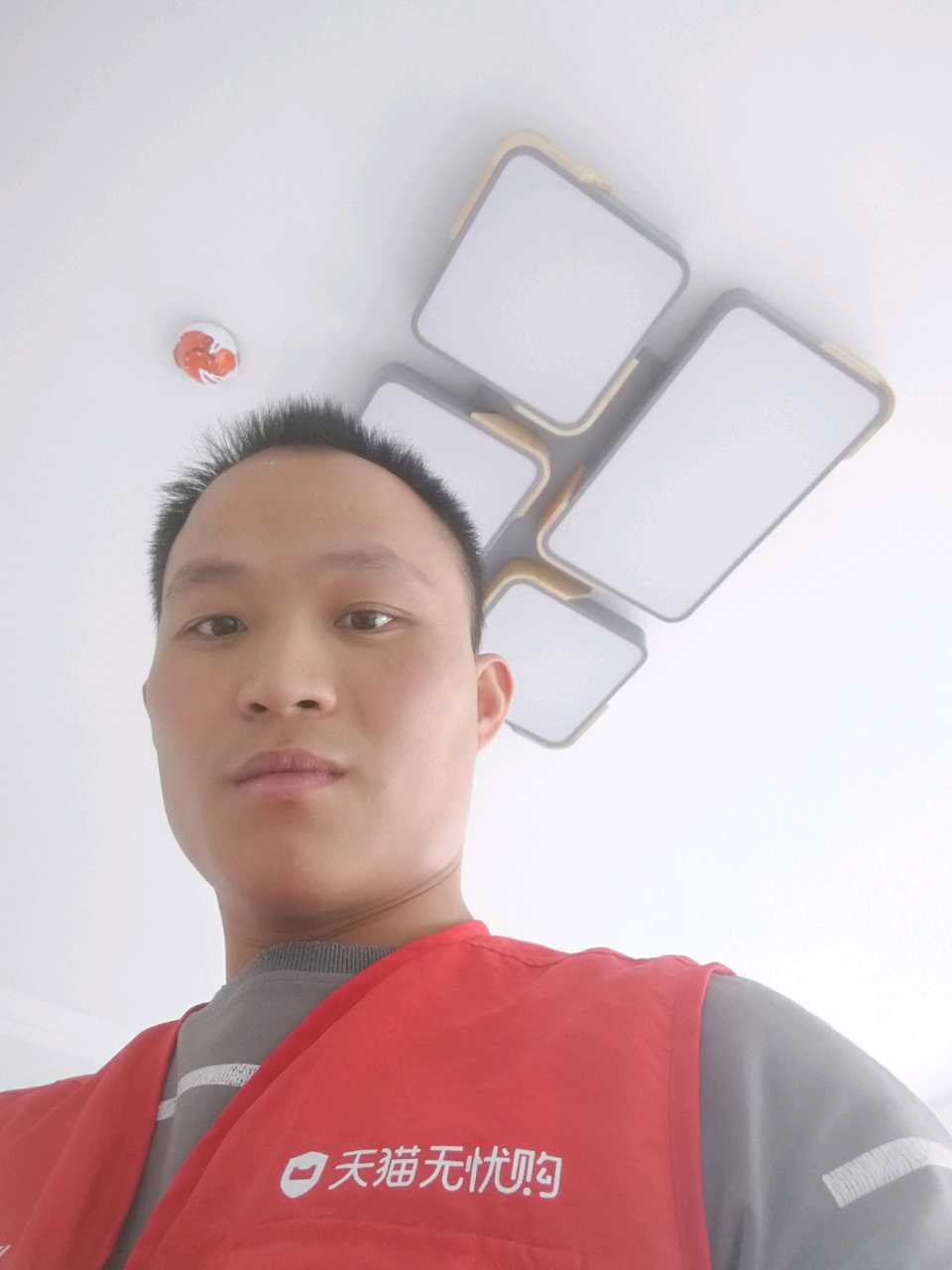 雷跃荣师傅