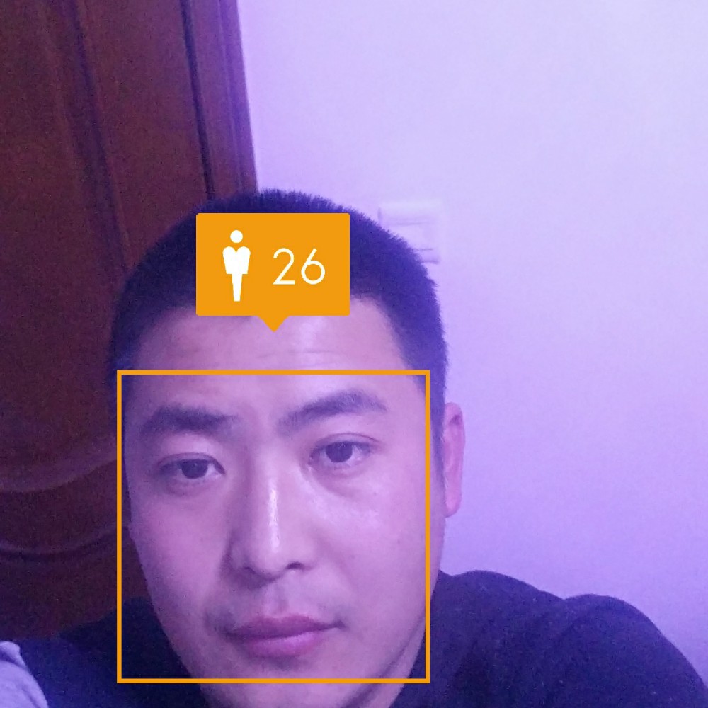 赵建博师傅